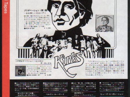 The Kinks 1974 03 Preservation Act I Japan album promo ad Online