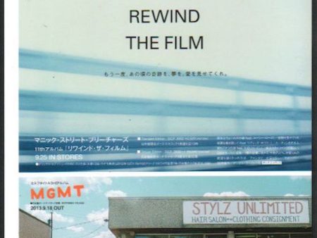 Manic Street Preachers 2013 10 Rewind The Film Japan album promo ad Online