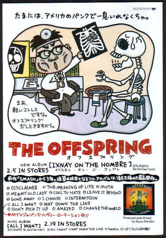 The Offspring 1997 03 Ixnay On The Hombre Japan album promo ad Fashion