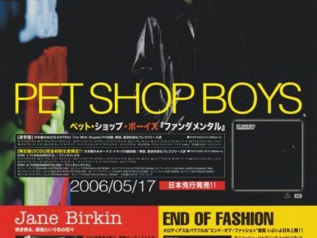 Pet Shop Boys 2006 06 Fundamental Japan album promo ad Online now