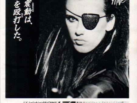 Dead Or Alive 1985 07 Youthquake Japan album promo ad Fashion