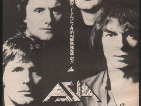 Asia 1983 08 Alpha Japan album promo ad Sale