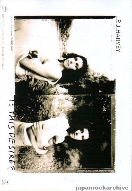 PJ Harvey 1998 11 Is This Desire? Japan album promo ad Online