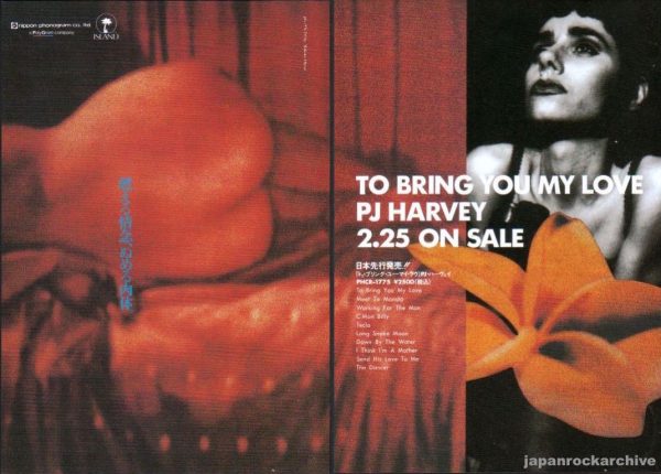 PJ Harvey 1995 03 To Bring You My Love Japan album promo ad For Sale