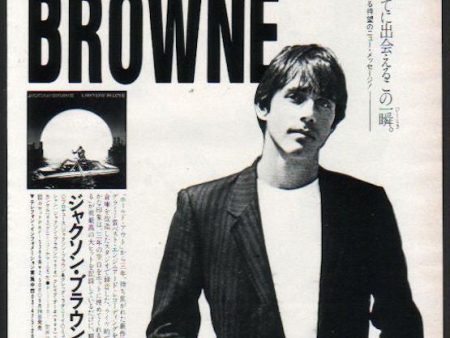 Jackson Browne 1983 09 Lawyers In Love Japan album promo ad For Cheap