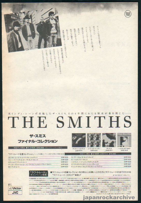 The Smiths 1987 12 The Final Collection Japan promo ad Online