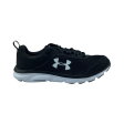 Under Armour UA Charged Assert 8 Cheap