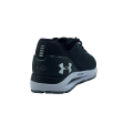 Under Armour UA W HOVR Sonic 4 Supply