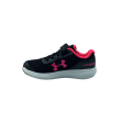 Under Armour UA GPS Surge RN AC Discount