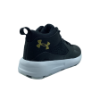 Under Armour UA Lockdown 5 For Cheap