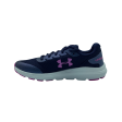 Under Armour UA GS Surge 2 Online Hot Sale