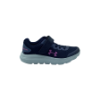 Under Armour UA Surge 2 AC Online