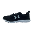 Under Armour UA Charged Assert 8 Cheap