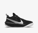 NIKE YOUTH TEAM HUSTLE 10 (GS) - BLACK METALLIC SILVER VOLT Discount