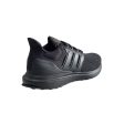 Adidas Ubounce DNA W on Sale