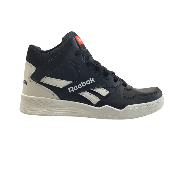 Reebok Royal BB4500 HI2 For Discount