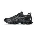 Asics Gel-Quantum Kinetic - Graphite Grey   Black For Discount